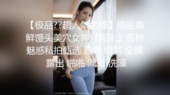 【奶丸69】三男一女00后的世界真疯狂，酒店情趣黑丝诱惑，这粉嫩美乳坚挺诱人，圆润翘臀淫穴大开求插中