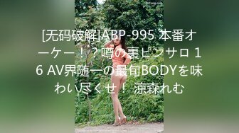 最新TS美人妖网红 甄选1888福利超大合集 第二弹！【290V】 (41)