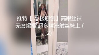 MOK猴子被西装爸爸调教 酸奶做润滑4P无套轮操 首次被双龙内射