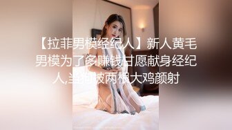 小海臀 性感黑色蕾丝内衣 圆美臀的无可比拟绝佳举世无双身段媚态动人[73P/699M]