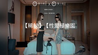 极品少妇秃头哥操轻熟女老婆，会艹逼，才能征服女人，叫声阵阵！