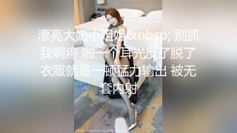 超高颜值女神级母狗多P淫乱福利 (1)