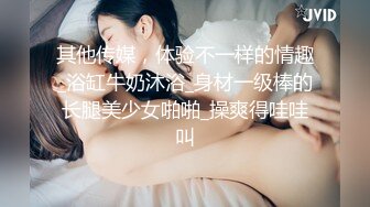 【爱玩夫妻】换妻界的顶流巴厘岛性爱之旅，健身房解放，白嫩玉体，四下无人就要口交，好刺激