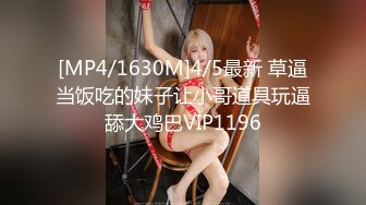 【私房独家泡良自拍】邻家小妹18岁最清纯幼齿的年纪，平时花钱大手大脚，想买新手机 (1)