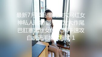 【湖南郭富城】约单男操老婆 自己摄影18CM肌肉男，把老婆操喷水，高潮到抽搐解锁各种新姿势，叫声可射 (2)