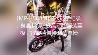 超高颜值女神级母狗多P淫乱福利 (1)