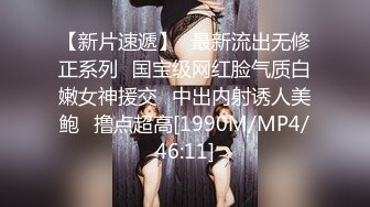 极品苗条高颜值反差少女「懒的梨泥」和男友私拍大尺度啪啪福利，细腰骚腿黑长直yyds (1)