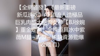 杭州偶遇的长发东北少妇口活 1