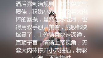 《萤石云破解》一个人在家的留守少妇洗完澡光溜溜的上床抠B自慰