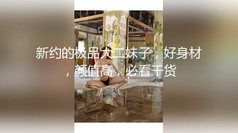 济南大学城商业街楼道和女子学院女大偷情，女大可y