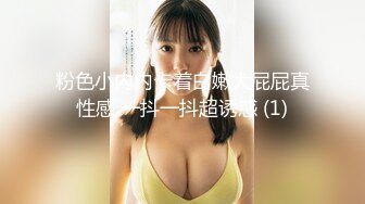 【精东影业-剧情大片】 JD-122《夜勤病栋》下❤️四大美女