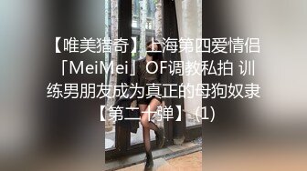 老婆出轨被老公发现系列