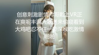 [MP4]星空无限传媒 XKGA003 打开温柔女上司的淫荡开关 欣欣