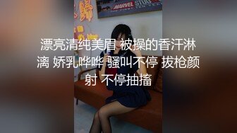 [完整版] 天菜鲜肉小情侣啪啪,颜值小攻大屌激操插射