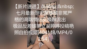 [MP4]STP26151 制服女警--咪咪姐姐??说了一句实话，弄得到处都是淫水，欲求不满的御娘，黑丝爆裂抽插阴道，淫水飞溅喷得地上都是！ VIP0600