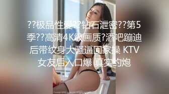 KTV唱完歌后约到家里双飞妹妹