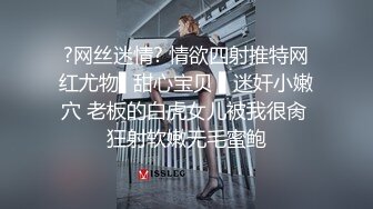 SWAG 开房间都做哪些事!黑丝袜学生妹淫乱约会秘 Guoguobebe