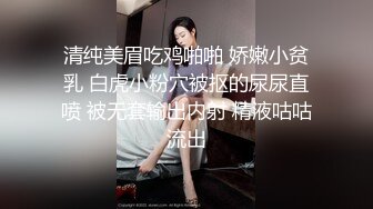 亲眼看着朋友输出老婆