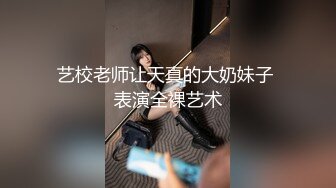 露脸白丝巨乳女仆深喉口交+丝袜足交射精！调教长春母狗幼师绿帽偷情