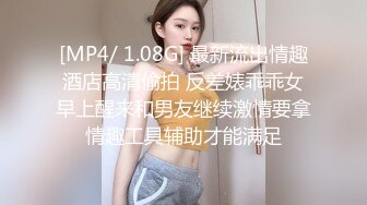 [MP4/ 245M]&nbsp;&nbsp;花臂纹身社会姐！炮友激情操逼！抓着屌猛吸，打桩机骑乘位爆操，后入抽插表情一脸享受