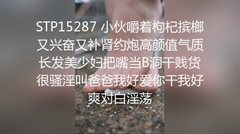 (麻豆傳媒)(ly-037)(20231015)小姨子的秘密-莫雲雪