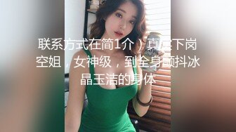 【AI换脸视频】李一桐   挑战不理女朋友