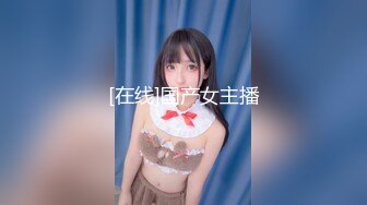 [HD/0.9G] 2024-09-04 香蕉秀XJX-180风骚少妇约炮上门医师