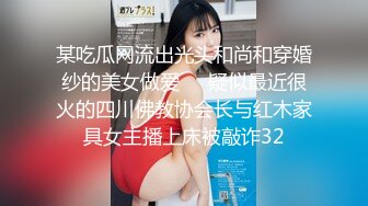 BJ小胖230717-4