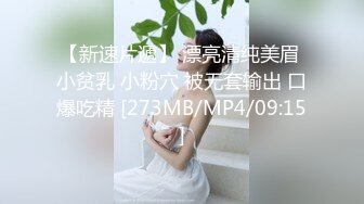 直入尤物人妻小粉菊✿端庄优雅人妻粉嫩菊花被大鸡巴爸爸开包，大鸡巴每次都狠狠地插进去爽得欲仙欲死！