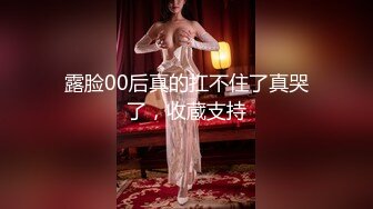 [MP4/ 1.69G] 瘦子探花梦幻馆，粉嫩的一线天鲍鱼，在灯光下一览无余，洁白翘臀高耸疯狂抽查，难忘今宵激情