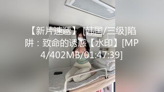 [MP4/ 998M] 好身材腰细胸大妹子喜欢先自慰再啪啪，振动棒赛比翘起屁股扭动