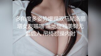 清纯反差小母狗✅Twitter萝莉『兔兔兔兔叽』电影院大胆露出，外表纯洁可爱 私下超级反差的小母狗爸爸喜欢吗？