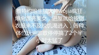 [MP4]话比较少牛仔短裤妹子换上JK装特写大白屁股肥逼后入抬腿侧入猛操