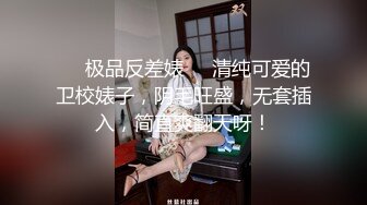 爱豆传媒IDG5429禽兽哥哥下药迷奸弟妹