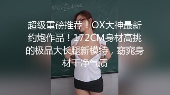 我和小表妹真实自拍