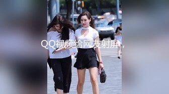 【云南第一深情】PUA妹妹系列二 害羞耐操小美女 昨天之后继续3P，放不开 衣服脱了 佳作 (2)