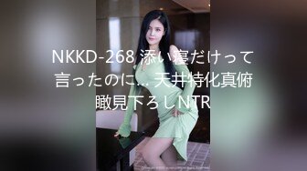 麻豆传媒 MCY-0061 强上短裙女老师 夏日骚浪 李蓉蓉