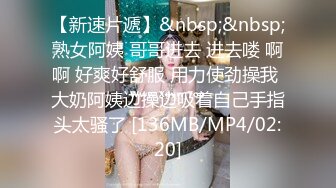 MD-0184.玥可岚.反叛女学生的逆袭.狂妄狼师沦为性奴.麻豆传媒映画