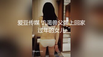 天津 天津姐姐私