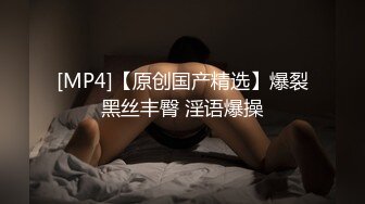 爱豆传媒ID5377身体力行的女推销员-米兰