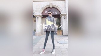 私房偷拍大神三只眼团队最新流出??国内酒吧女厕偷拍-年轻美眉逼下灯光秀