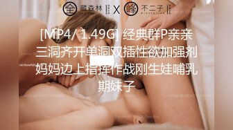 优雅气质尤物御姐女神✅美乳少妇御姐 跪在沙发上翘起小屁屁 迎接大肉棒爆操，鸡巴