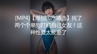 四川达州骚逼小女友口活