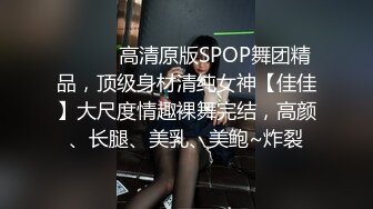 娇小身材的美少妇三P大站，前后夹击征服骚女完美口爆，满满一嘴