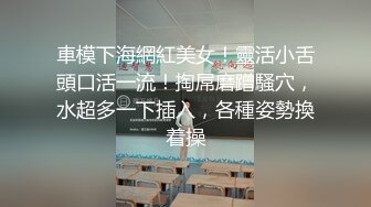 调教母狗，喜欢吃肉棒，呻吟深喉的画面-白浆