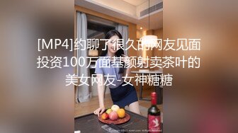 最新网红美少女押尾貓VIP版性爱成瘾系列