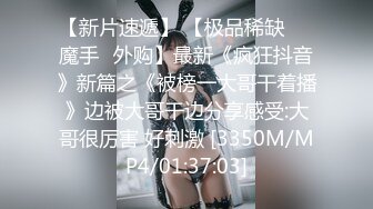 【自整理】欧美肉感大洋马两个大车灯真亮眼，大腿分开脚蹬恨天高，扣逼无法自拔，仔细一看还是层峦叠嶂的少见名器！【NV】 (130)