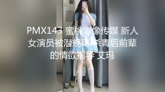 大学女厕偷拍白裤休闲装学妹✿后撅腚喷尿✿喷的是真有劲-天女散花