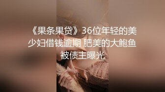 331-KAN可爱女同刚成年的女高互玩互插 超级会玩 女女互玩你想象不到的双倍快乐 白白嫩嫩的萝莉身材一级棒 青春的肉体让人着迷