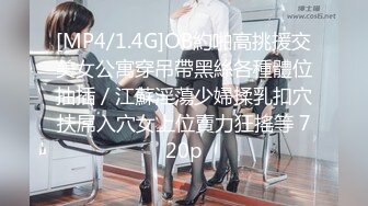 良家人妻 不行我受伤了 哪里受伤了我看看 屁股 洗完澡掀开被子扒开腿就是一顿猛怼 呻吟不停 无套内射